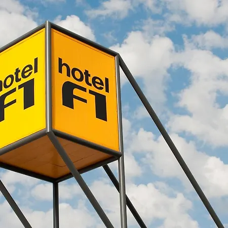 酒店 Hotelf1 Annemasse Renove *